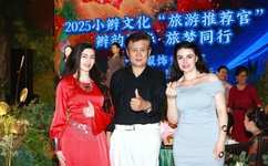 国产人妻人伦精品九色威尼斯商人